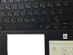 Asus Vivobook Go 14 Flip Tp1400 Tp1400k Tp1400ka J1400K Klavye Klavye Kasa Üst Kasa 13N1-E8A0321