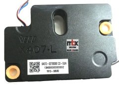 Orjinal Asus X407MA X407UA F407 Notebook Hoparlör 04072-02700300