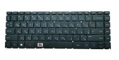 CBBJ803JY7 HP 14-CK 14-CK006NLA Orijinal Arapça-İngilizce Klavye Tuş Takımı