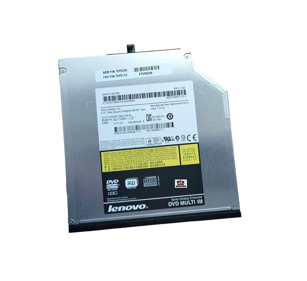Lenovo Thinkpad T420 T430 T520 T530 Orijinal Dvd Sürücü 45N7568